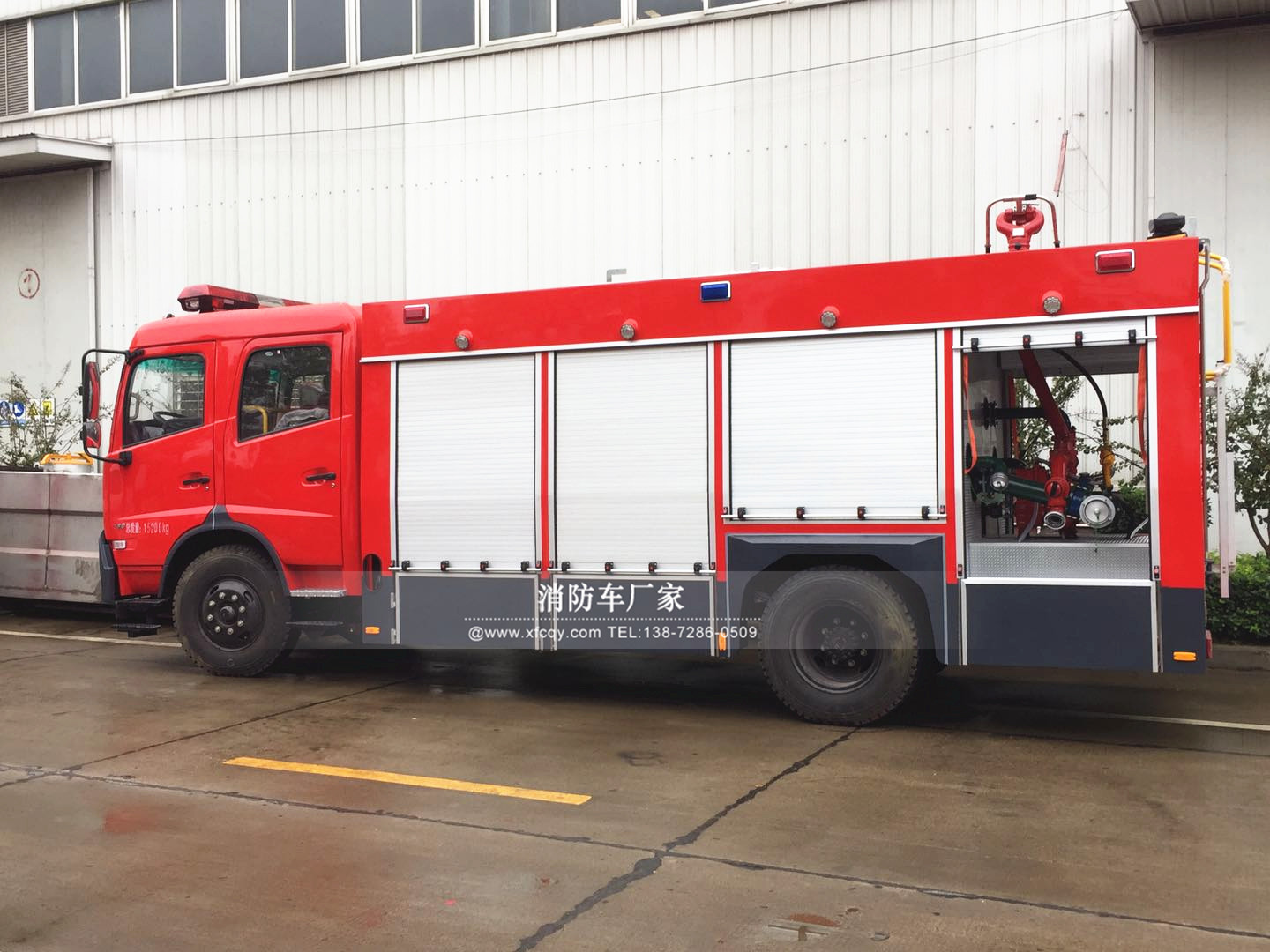 東風天錦水罐消防車