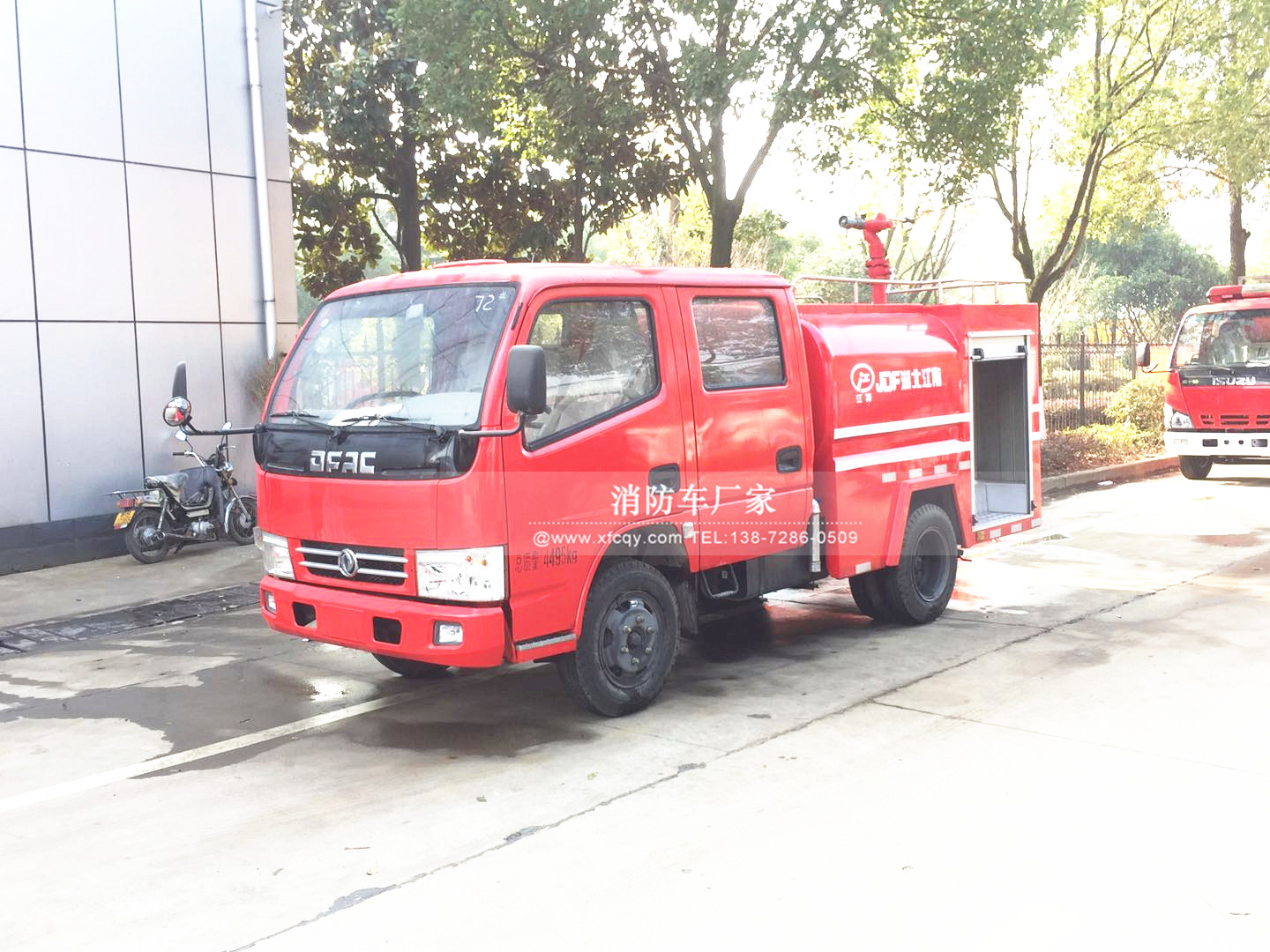 東風(fēng)2噸微型消防車(chē)