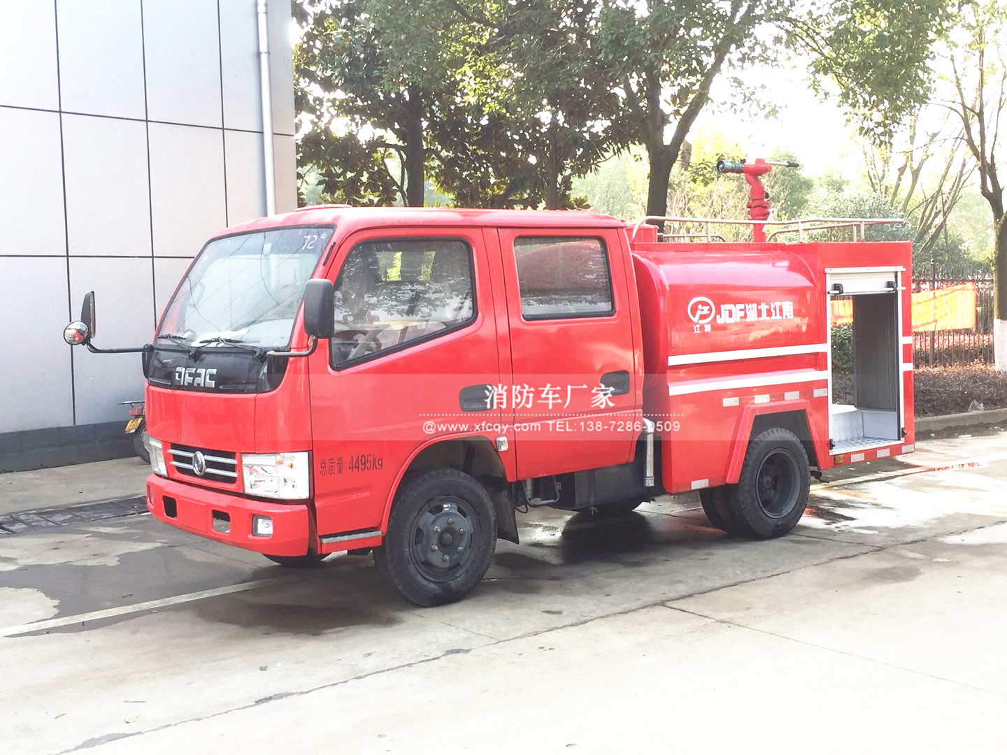 東風(fēng)2噸微型消防車(chē)