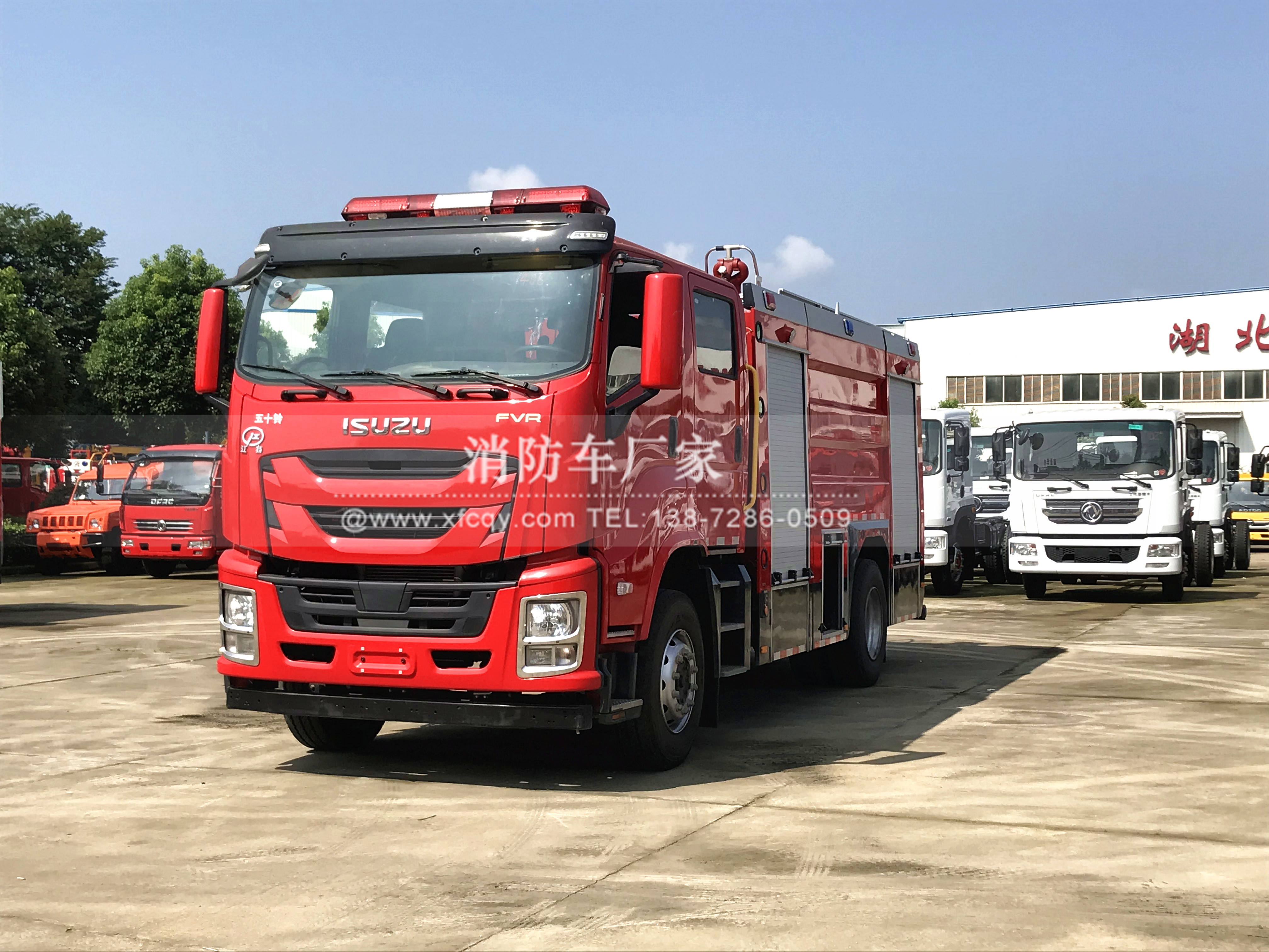 五十鈴雙排國六6.5噸企業(yè)消防車