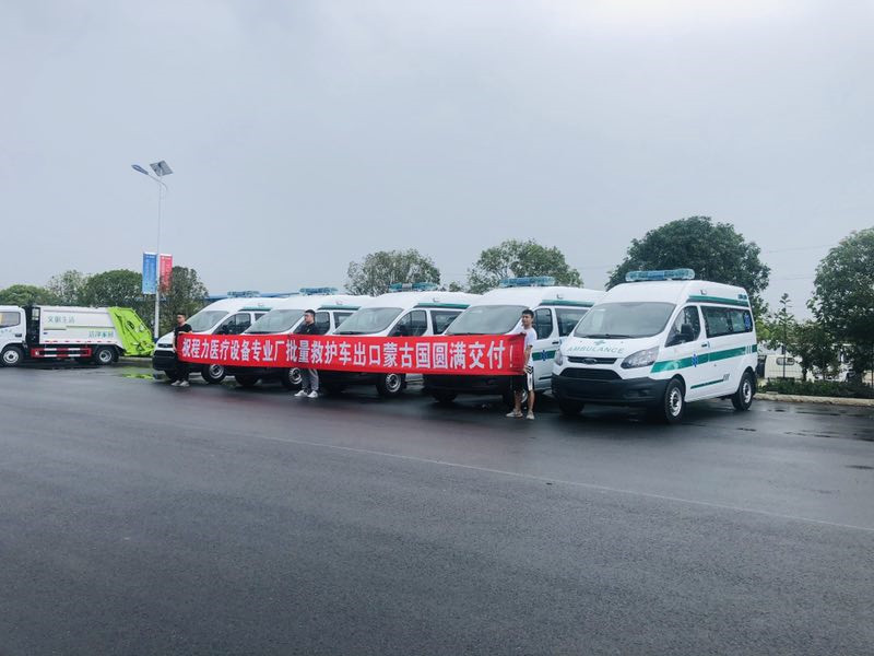 福特負壓隔離倉汽油版救護車