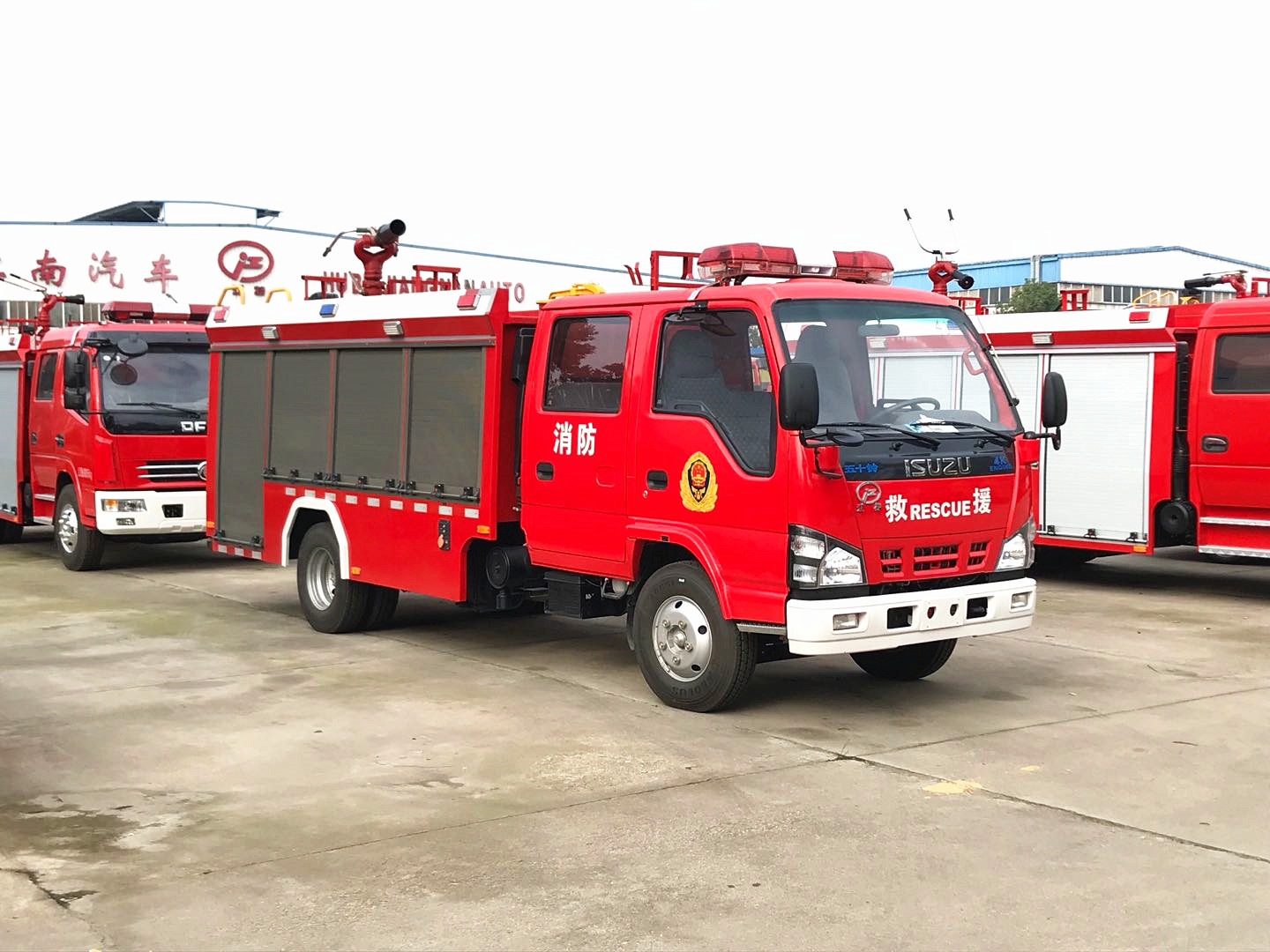 五十鈴3噸廠區(qū)礦區(qū)消防車