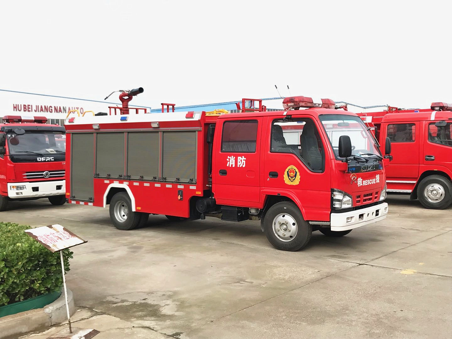 慶鈴五十鈴3噸泡沫消防車(chē)