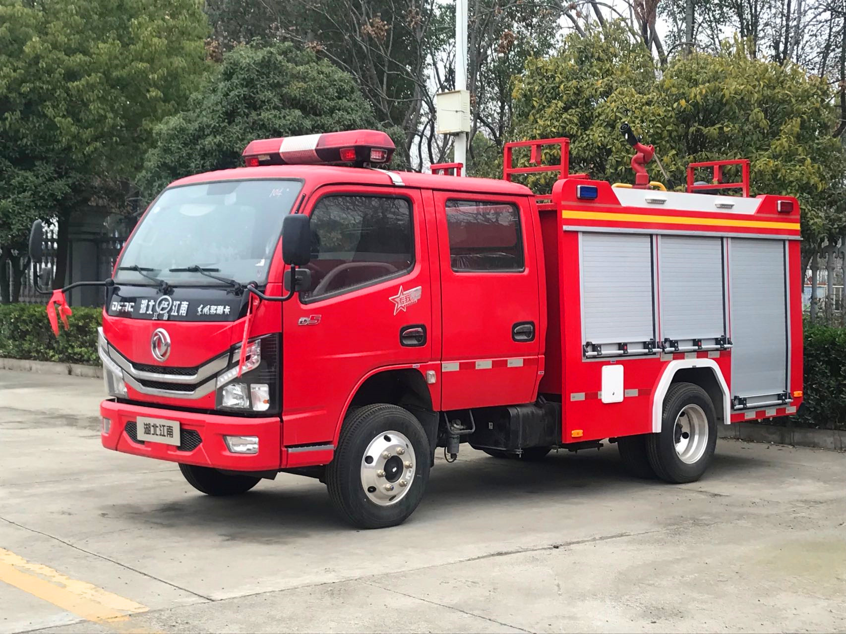 東風(fēng)1噸藍(lán)牌社區(qū)消防車