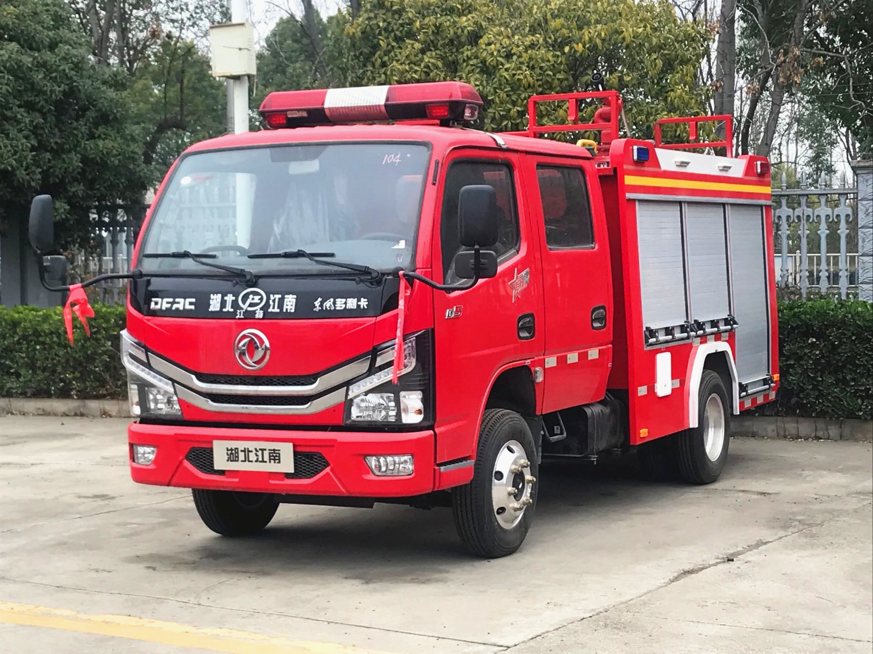 東風(fēng)1噸藍(lán)牌社區(qū)消防車