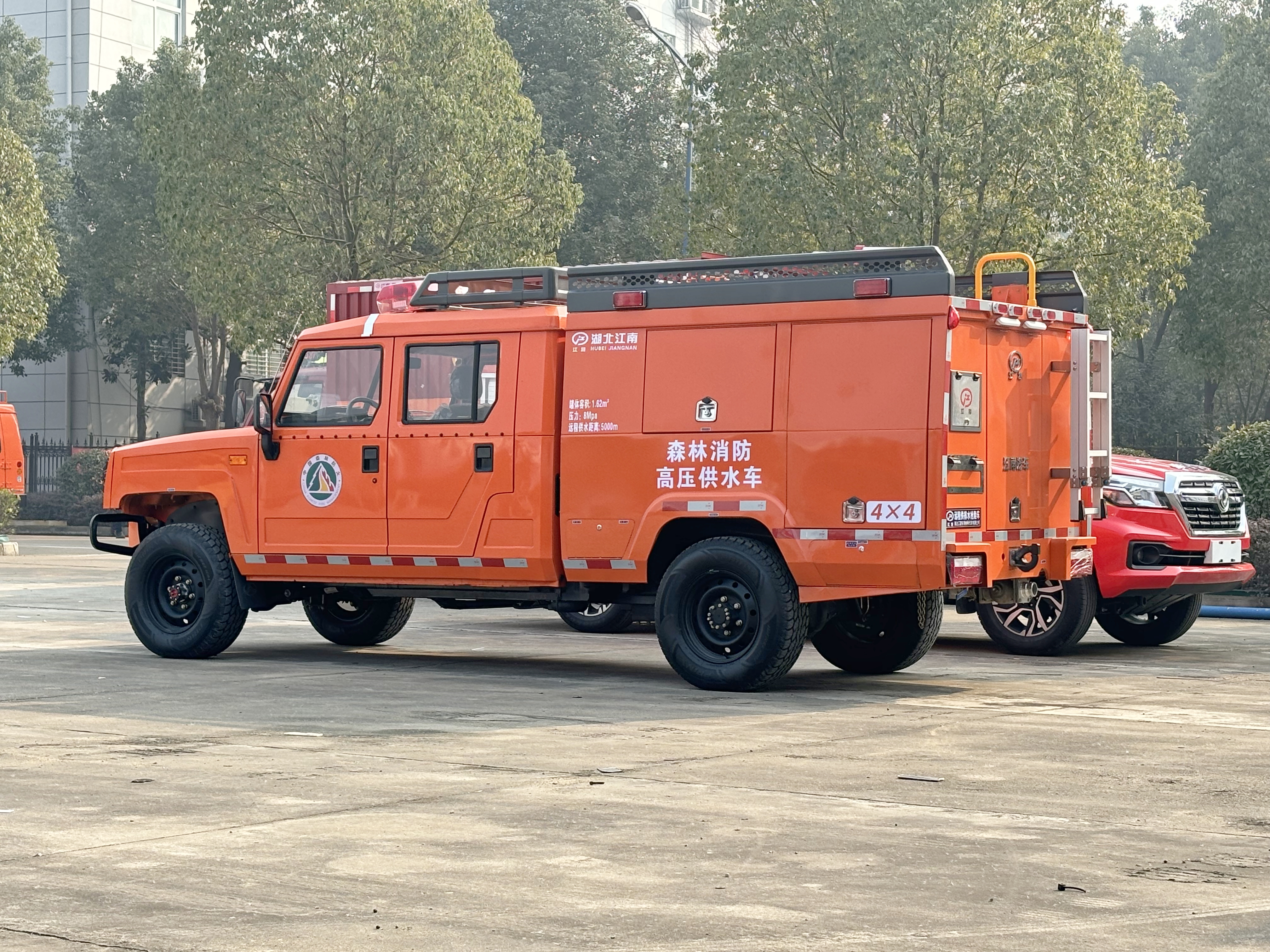 北汽1.5噸森林消防高壓供水車