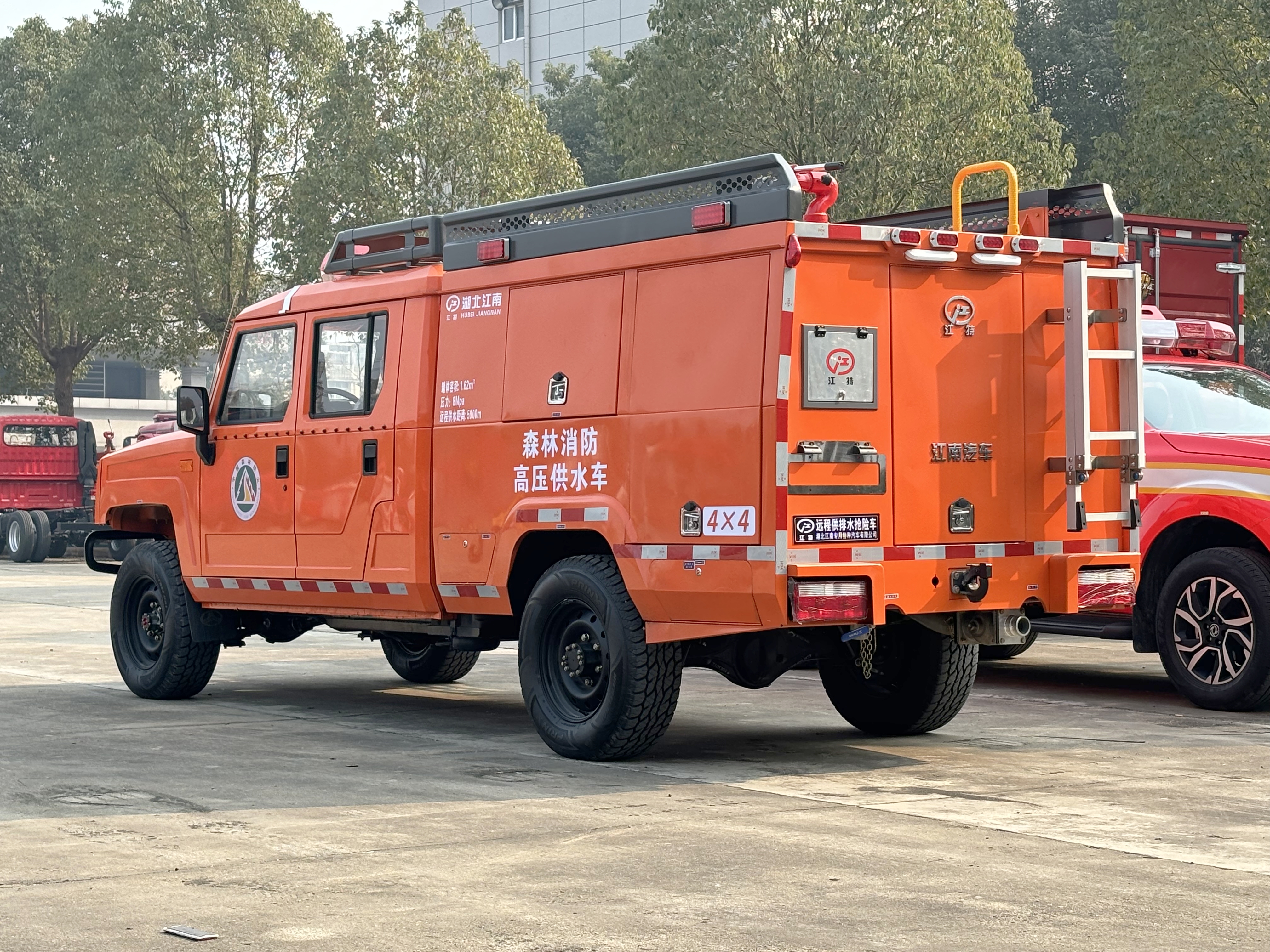 北汽1.5噸森林消防高壓供水車