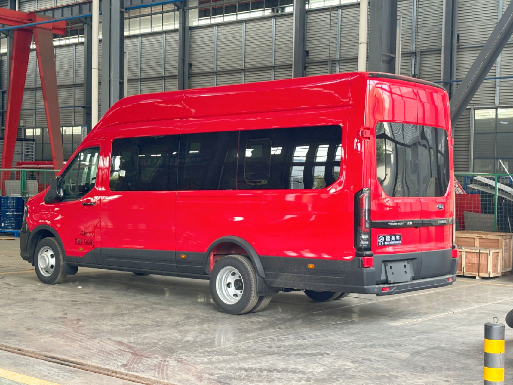 福特15-17座救援運兵車